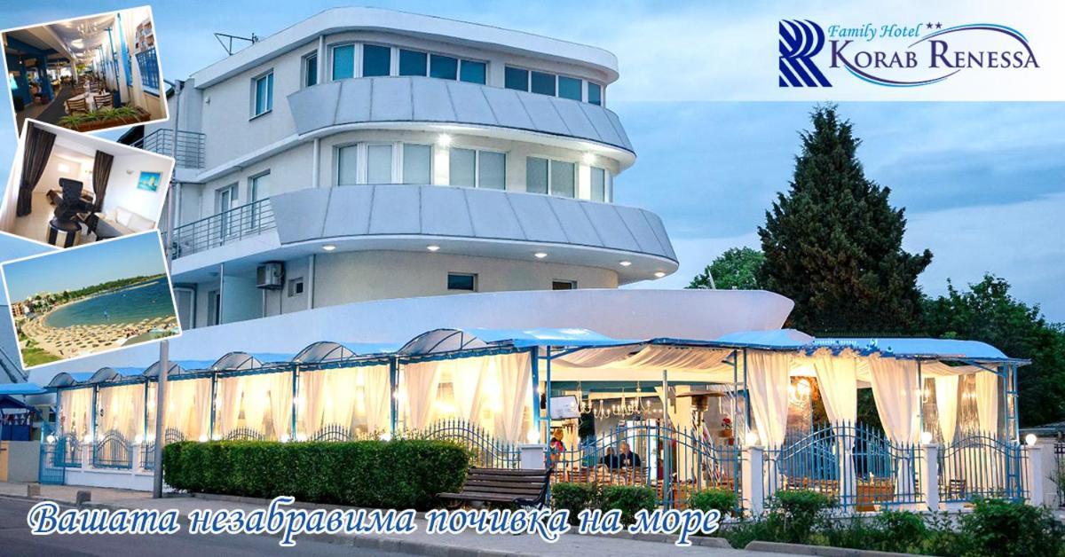 Семеен Хотел "Кораб Ренеса" Ravda Luaran gambar